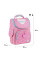 Рюкзак шкільний каркасний GoPack Pink Dreams 34 см (GO25-5001S-1)