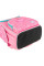 Рюкзак шкільний каркасний GoPack Pink Dreams 34 см (GO25-5001S-1)
