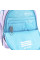 Рюкзак шкільний Kite Kawaii Love 38 см (K25-700M-6)