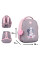 Рюкзак шкільний ортопедичний Yes Doggy Princess H-100 (550104)