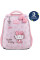 Набір шкільний каркасний рюкзак + пенал + сумка Kite Education Hello Kitty (HK26-555S-2К1)