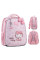 Набір шкільний каркасний рюкзак + пенал + сумка Kite Education Hello Kitty (HK26-555S-2К1)