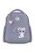 Рюкзак шкільний напівкаркасний GoPack Education Cute Kitty спинка 34 см (GO26-165S-3)