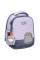 Рюкзак шкільний каркасний Yes Pusheen H-100S для дівчини 35 см (550663)