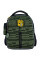Рюкзак шкільний ортопедичний Kite NEW Education Transformers 35x26x13 (TF24-555S)