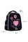 Рюкзак шкільний напівкаркасний GoPack Education Heart спинка 34 см (GO26-165S-2)