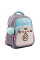 Рюкзак школьный ортопедический YES S-91 Pusheen (553644)
