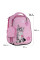 Рюкзак шкільний каркасний + пенал Kite Studio Pets 36 см (SP25-555S-1)