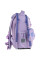 Рюкзак шкільний каркасний Kite Sweetheart 36 см (K25-555S-7)