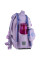 Рюкзак шкільний каркасний Kite Sweetheart 36 см (K25-555S-7)