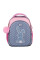 Рюкзак шкільний напівкаркасний Lovely Bunny S-109 Yes (559876)