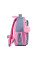 Рюкзак шкільний напівкаркасний Lovely Bunny S-109 Yes (559876)