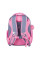 Рюкзак шкільний напівкаркасний Lovely Bunny S-109 Yes (559876)