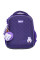 Рюкзак шкільний каркасний Cute Bunny H-100S для дівчинки 35 см YES (550199)
