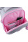 Рюкзак школьный каркасный Kite Education In Love (K22-531M-1)