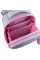 Рюкзак школьный каркасный Kite Education In Love (K22-531M-1)
