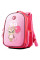 Рюкзак шкільний ортопедичний YES H-25 Little Miss (559024)