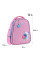 Рюкзак шкільний напівкаркасний GoPack Fluffy Kitten 34 см (GO25-165S-2)
