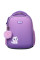 Рюкзак шкільний каркасний Kitty in Dream H-100S для дівчинки 35 см YES (550200)