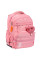 Рюкзак шкільний Yes Mood Zone Pink S-108М для дівчини 38 см (550599)