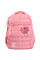Рюкзак шкільний Yes Mood Zone Pink S-108М для дівчини 38 см (550599)