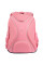 Рюкзак шкільний Yes Mood Zone Pink S-108М для дівчини 38 см (550599)