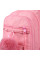 Рюкзак шкільний Yes Mood Zone Pink S-108М для дівчини 38 см (550599)