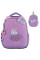 Рюкзак шкільний каркасний Kite котик Hello Kitty 36 см (HK25-555S)