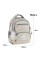 Рюкзак шкільний Kite Molang 39 см (ML25-773M)