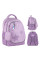 Рюкзак шкільний Kite Shining Star 38 см (K25-700M-2)