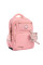 Рюкзак шкільний напівкаркасний Pusheen Fatty S-108 Yes (559827)
