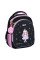 Рюкзак шкільний напівкаркасний Yes 2026 Little Princess S-109S (550230)