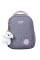 Рюкзак шкільний каркасний Yes My Lovely Pet H-100S для дівчини 35 см (550210)