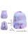 Рюкзак шкільний Yes Mood Zone Lilac S-108М для дівчини 38 см (550600)