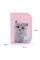 Пенал-книжка без наповнення Kite NEW Studio Pets 20x14x4 (SP24-621)