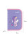 Пенал-книжка без наповнення Kite NEW My Little Pony 20x14x4 (LP24-622)