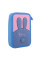 Пенал-книжка твердий подвійний Lovely Bunny HP-01 Yes (533637)