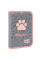 Пенал твердий Yes одинарний без клапана Cute paws HP-02 для хлопця (533866)
