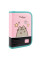 Пенал-книжка твердый одинарный с двумя клапанами Pusheen HP-04 YES (533617)