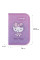 Пенал-книжка шкільний Kite Hello Kitty (HK25-621, 1 відділення, 1 відворот)