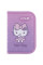 Пенал-книжка шкільний Kite Hello Kitty (HK25-621, 1 відділення, 1 відворот)