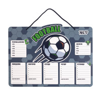 Шкільний розклад Yes Football картон ламінований 30х40см (470565)