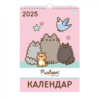 Календар-планер настінний Yes Pusheen на 2025 р (270257)
