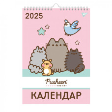 Календар-планер настінний Yes Pusheen на 2025 р (270257)