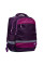 Рюкзак школьный Yes S-52 Ergo Yes style (556126)