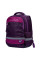 Рюкзак школьный Yes S-52 Ergo Yes style (556126)