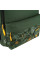 Рюкзак GoPack 2024 Education Forces (GO24-182M-2)