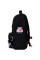 Рюкзак Kite Education teens Danger спинка 41 см (K26-949M-1)