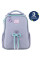 Рюкзак шкільний каркасний Kite Education Lovely спинка 38 см (K26-531M)