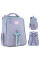 Рюкзак шкільний каркасний Kite Education Lovely спинка 38 см (K26-531M)